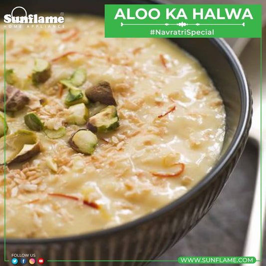 ALOO KA HALWA Tags: Aloo ka Halwa